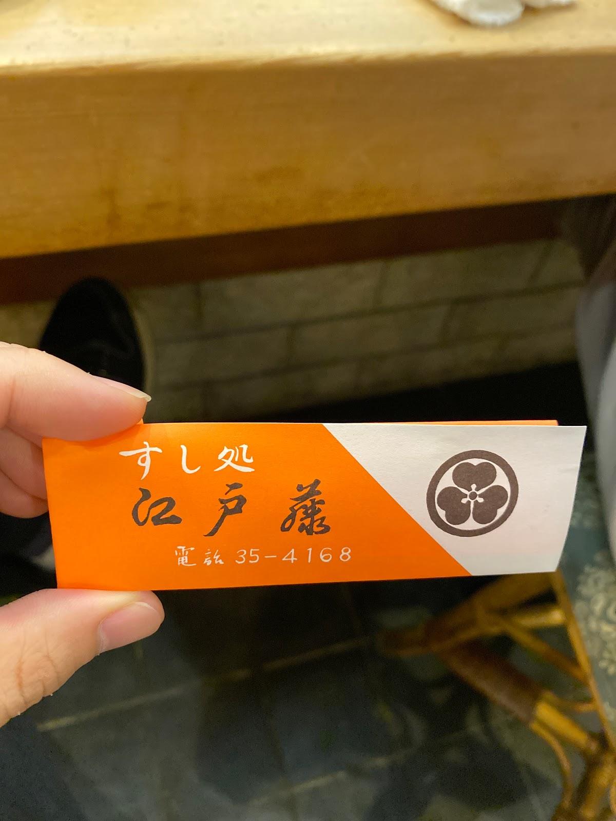 Google の写真