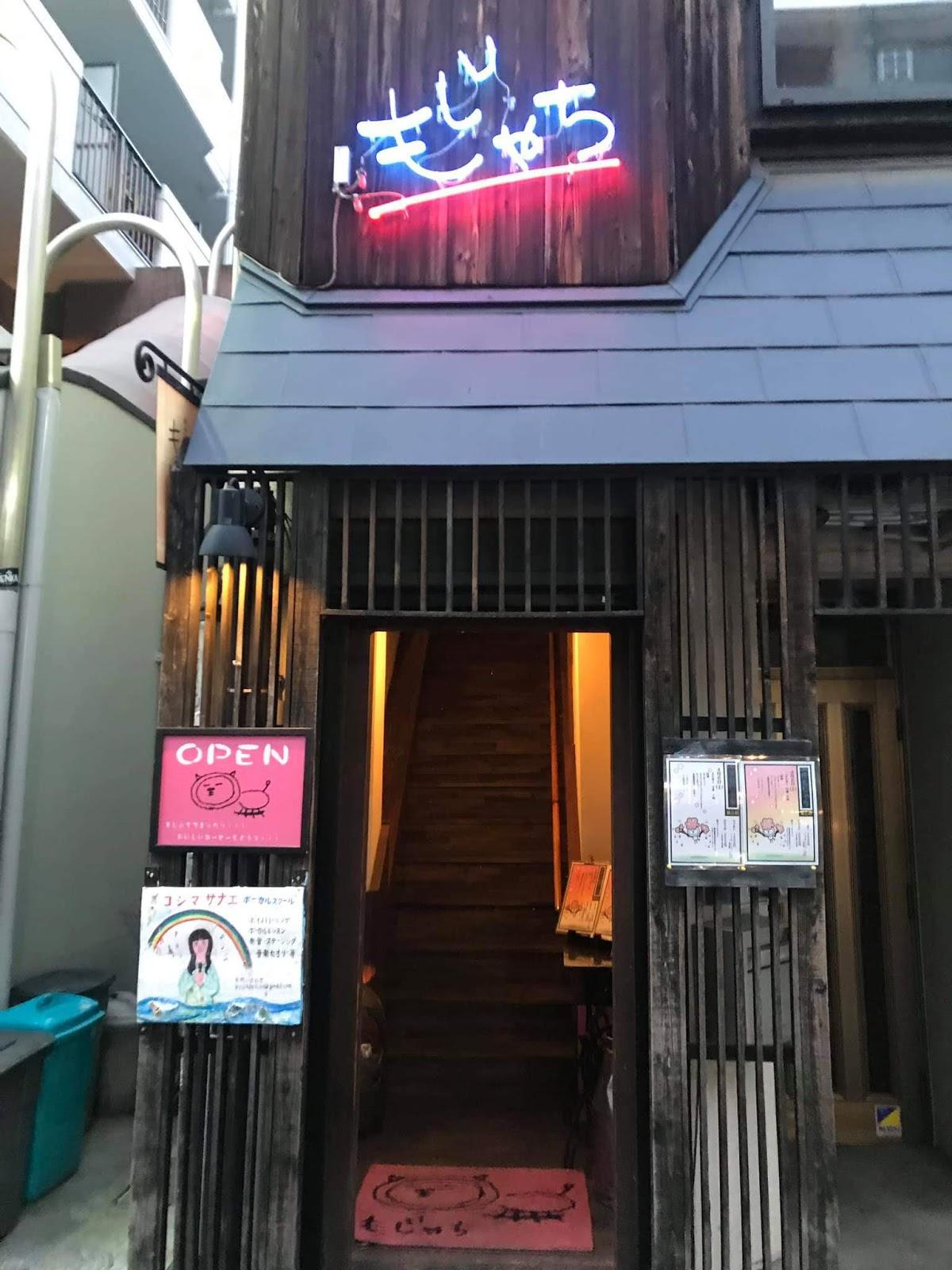 Google の写真