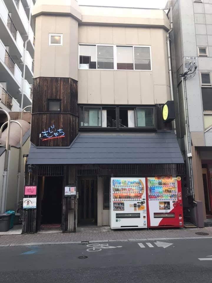 Google の写真