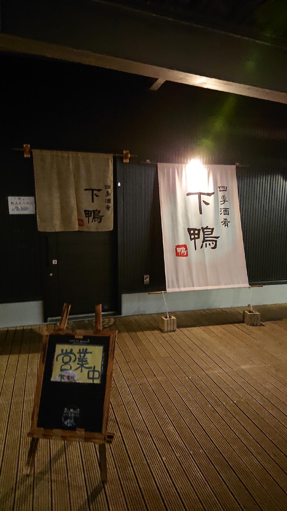 Google の写真