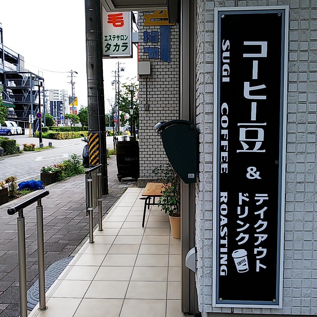 Google の写真