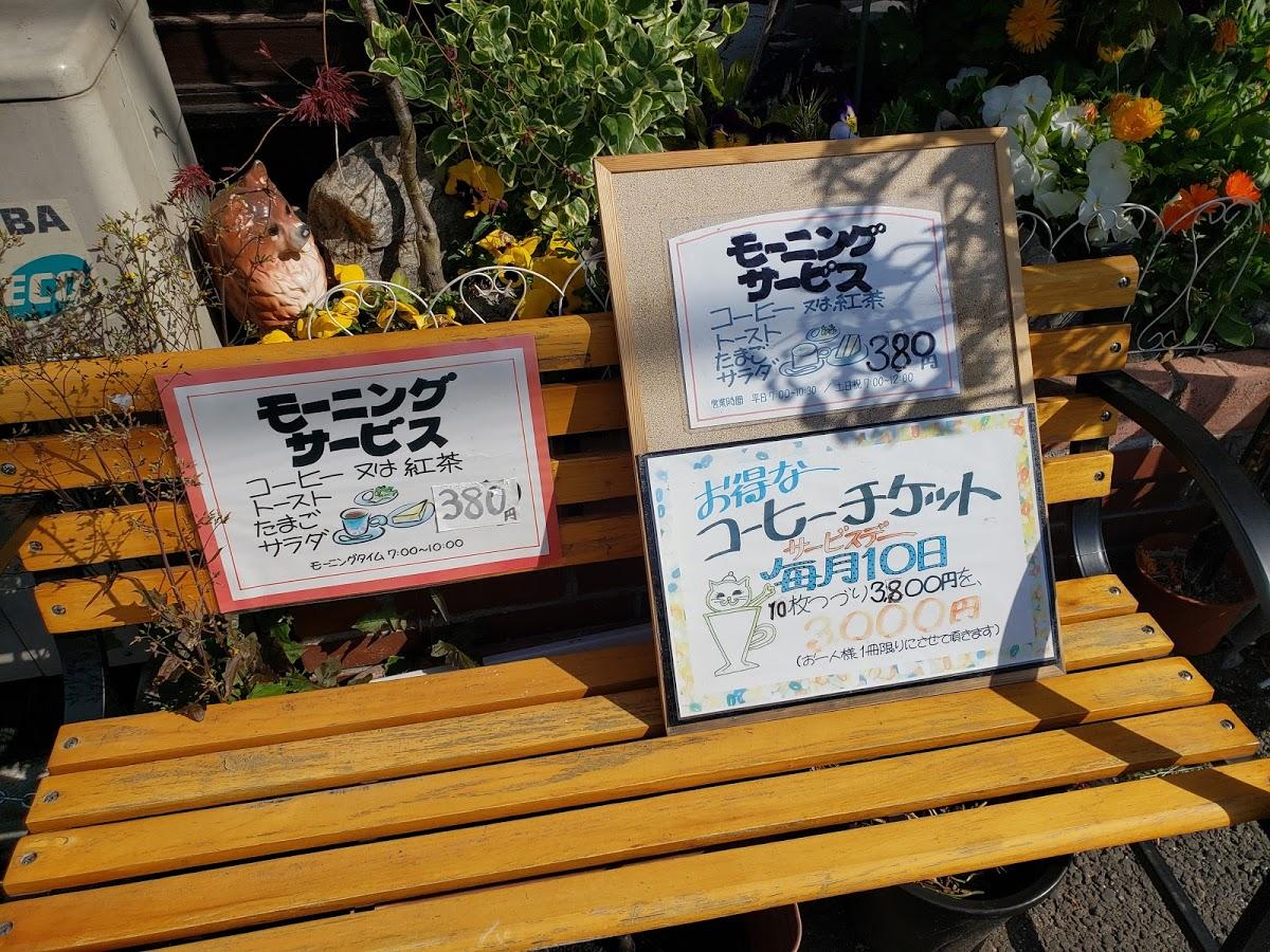Google の写真