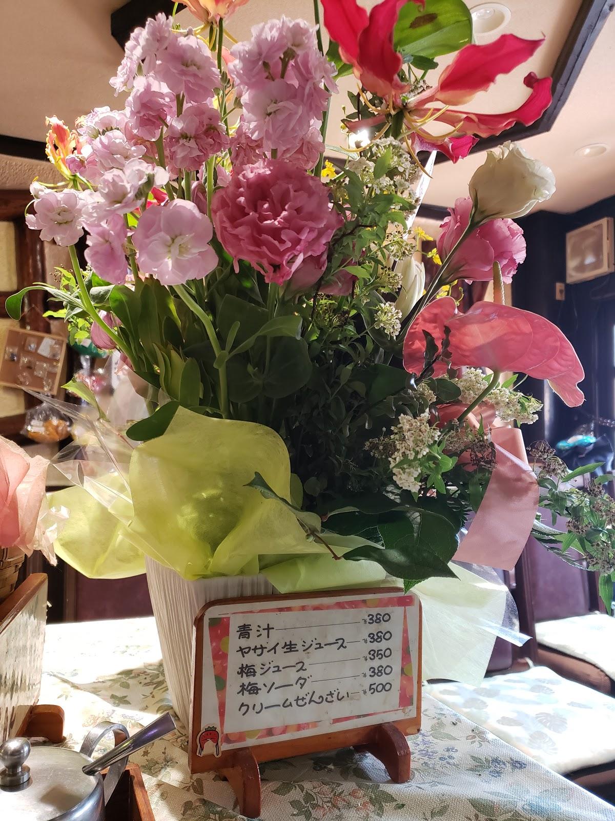 Google の写真