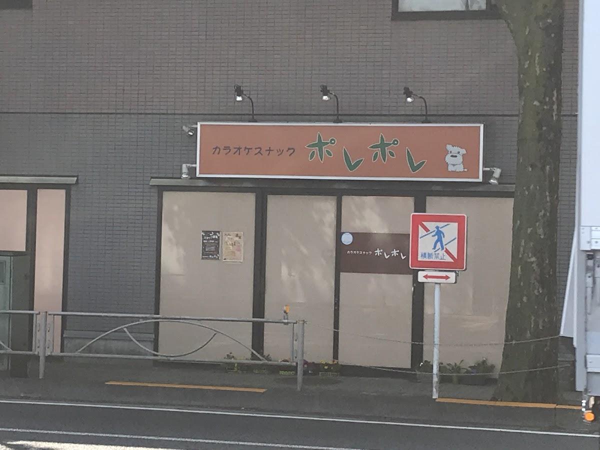 Google の写真