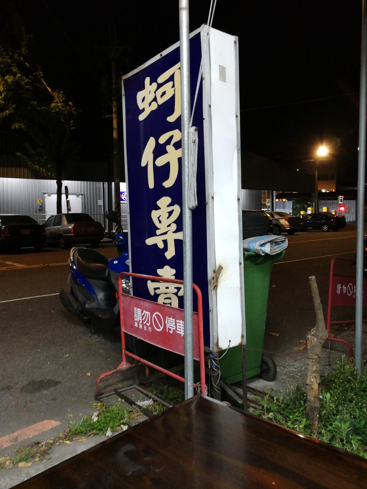 Google の写真