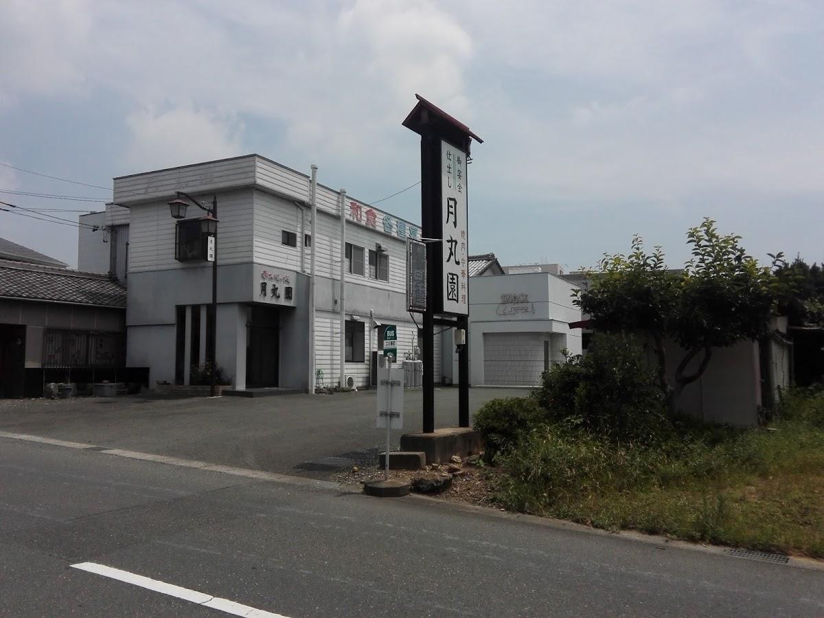 Google の写真