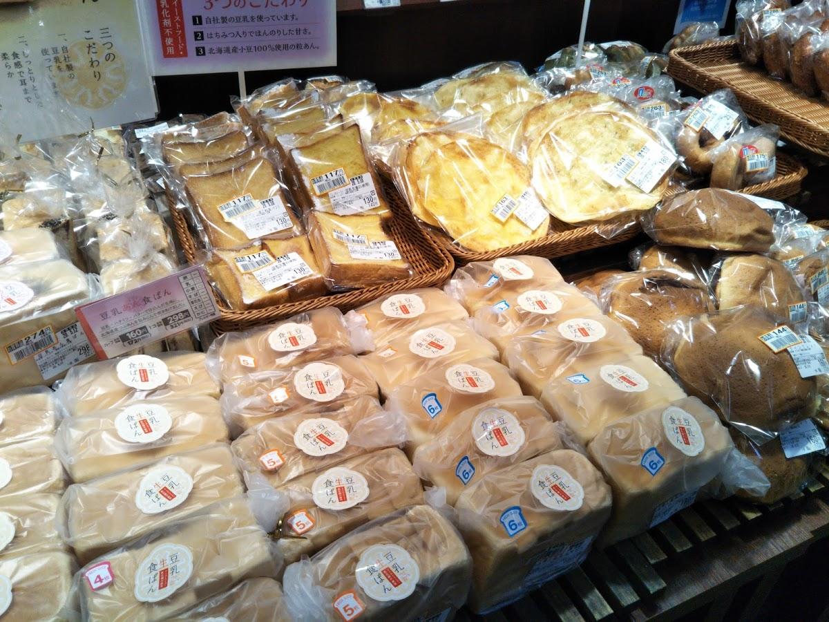 Google の写真