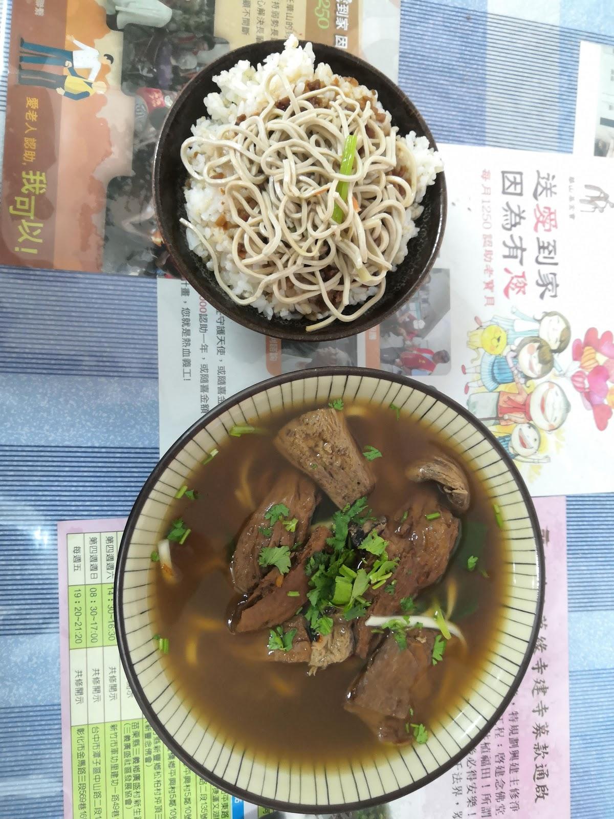 Google の写真