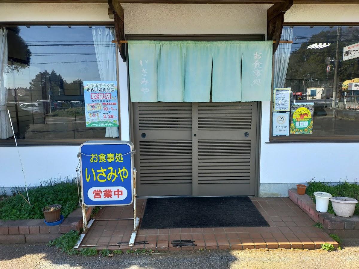 Google の写真