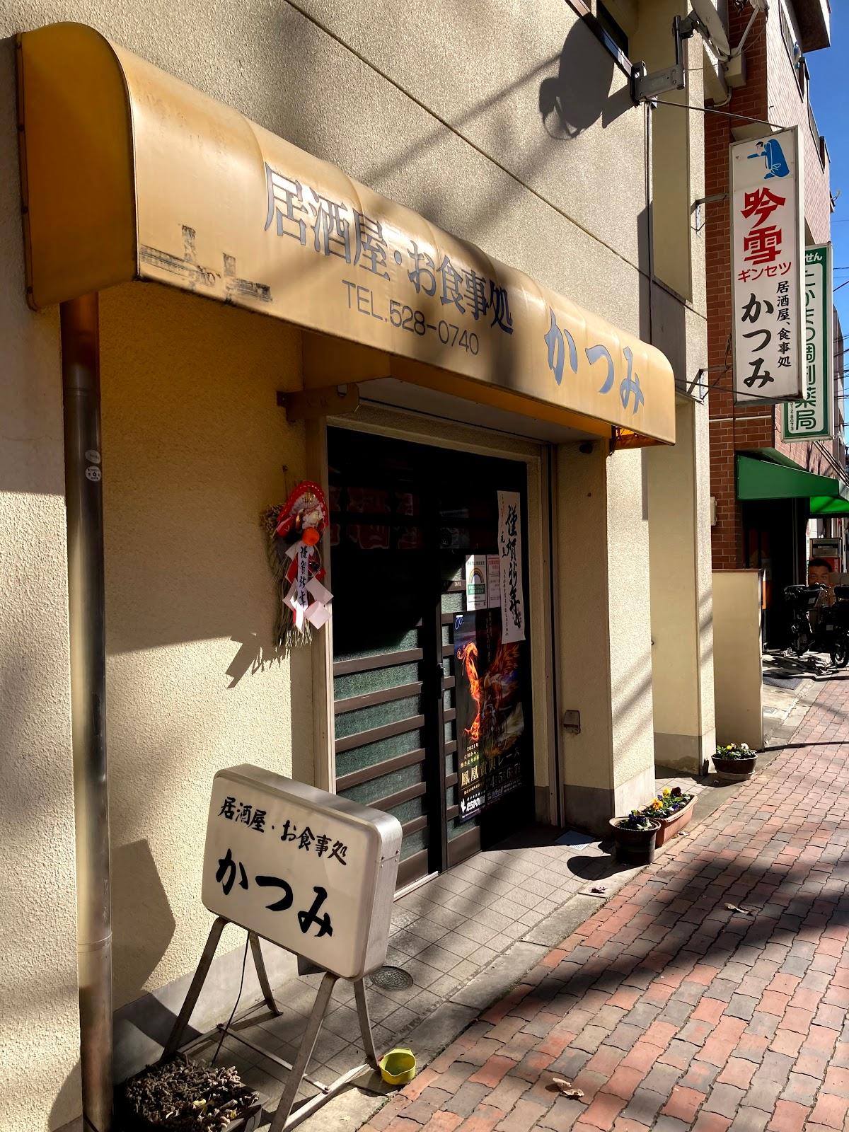 Google の写真