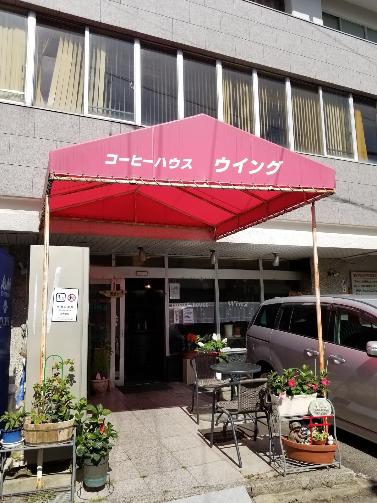 Photo from Google