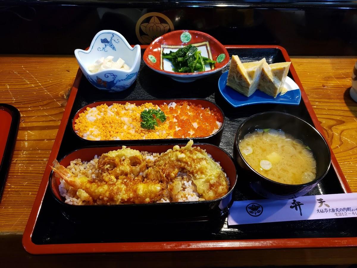 Google の写真