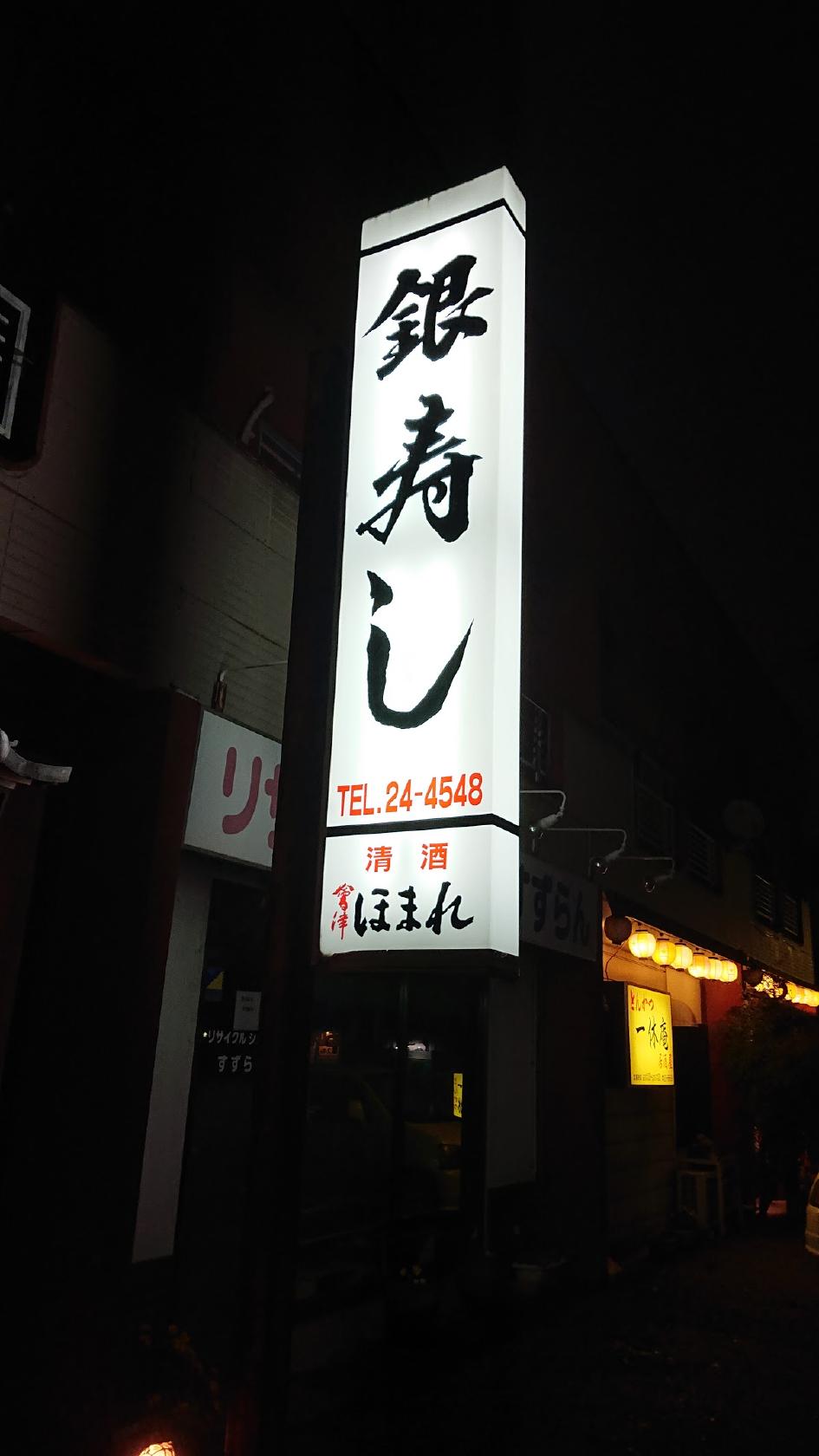 Google の写真