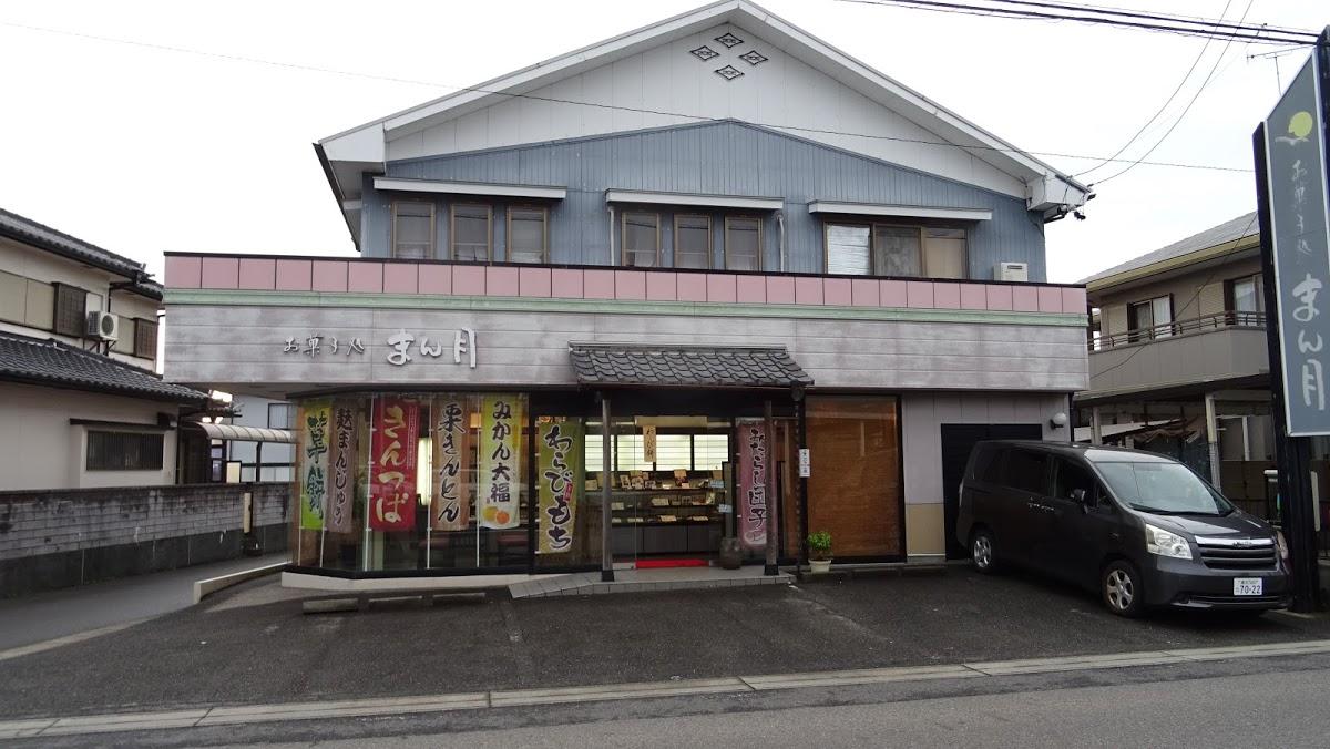 Google の写真