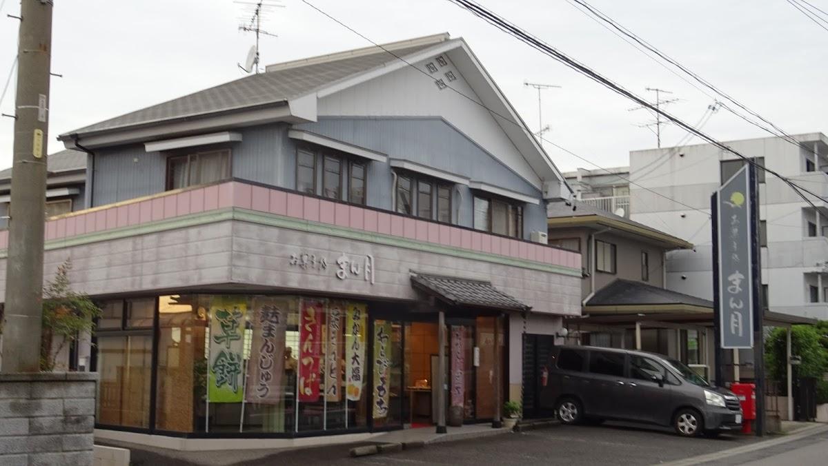 Google の写真