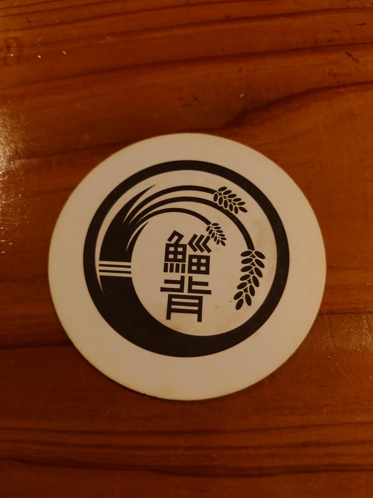 Google の写真