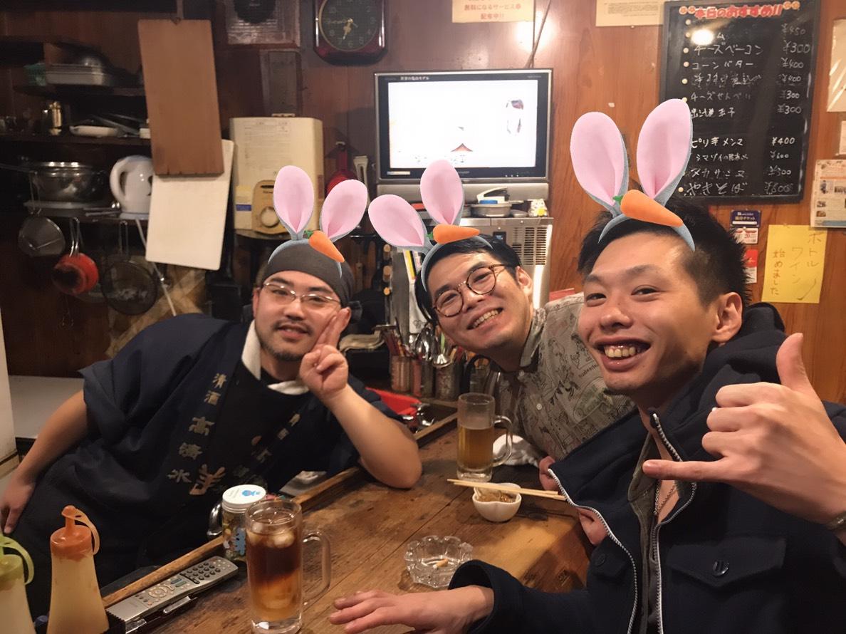Google の写真
