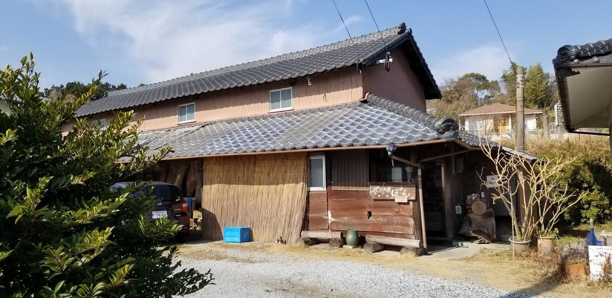 Photo from Google
