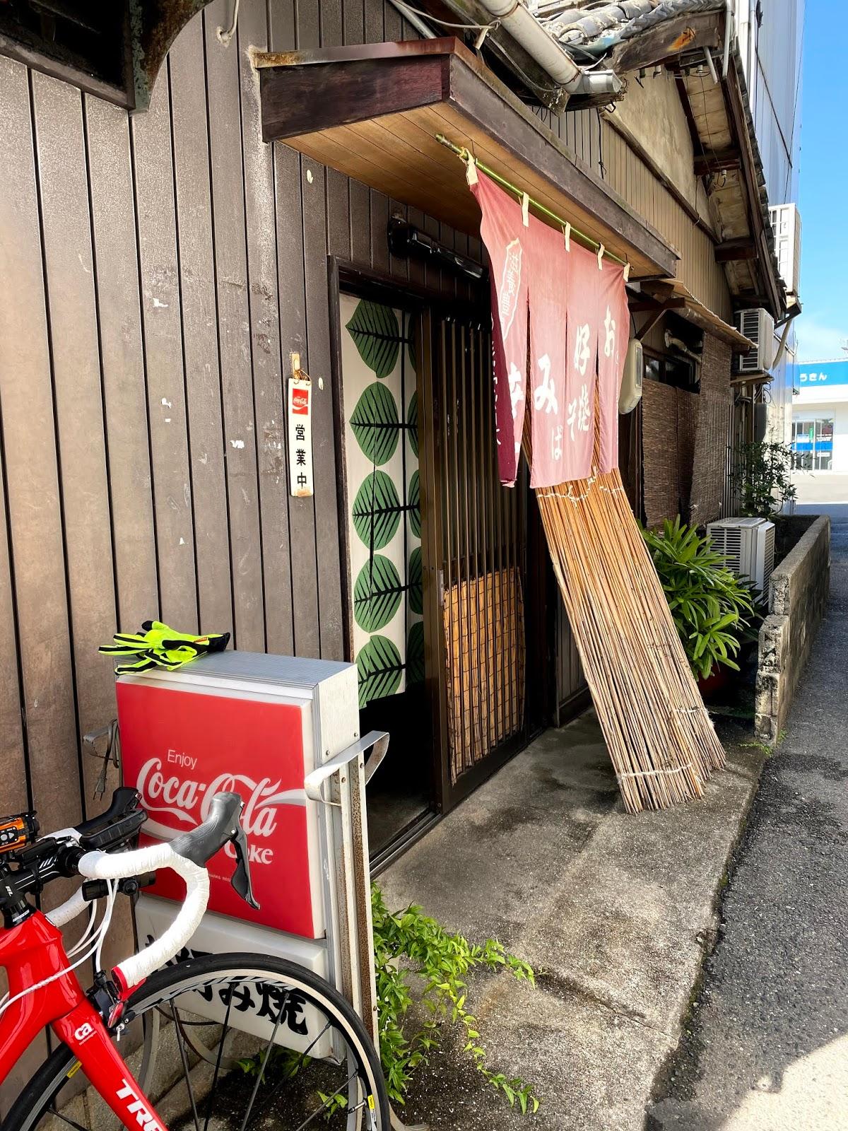 Google の写真