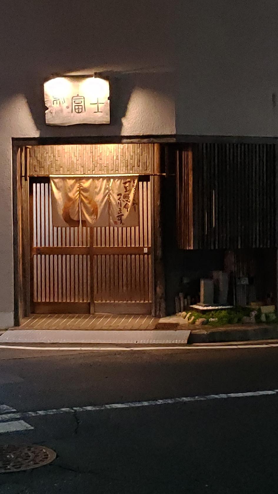 Google の写真