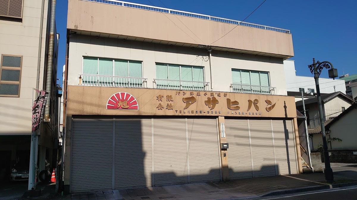 Google の写真