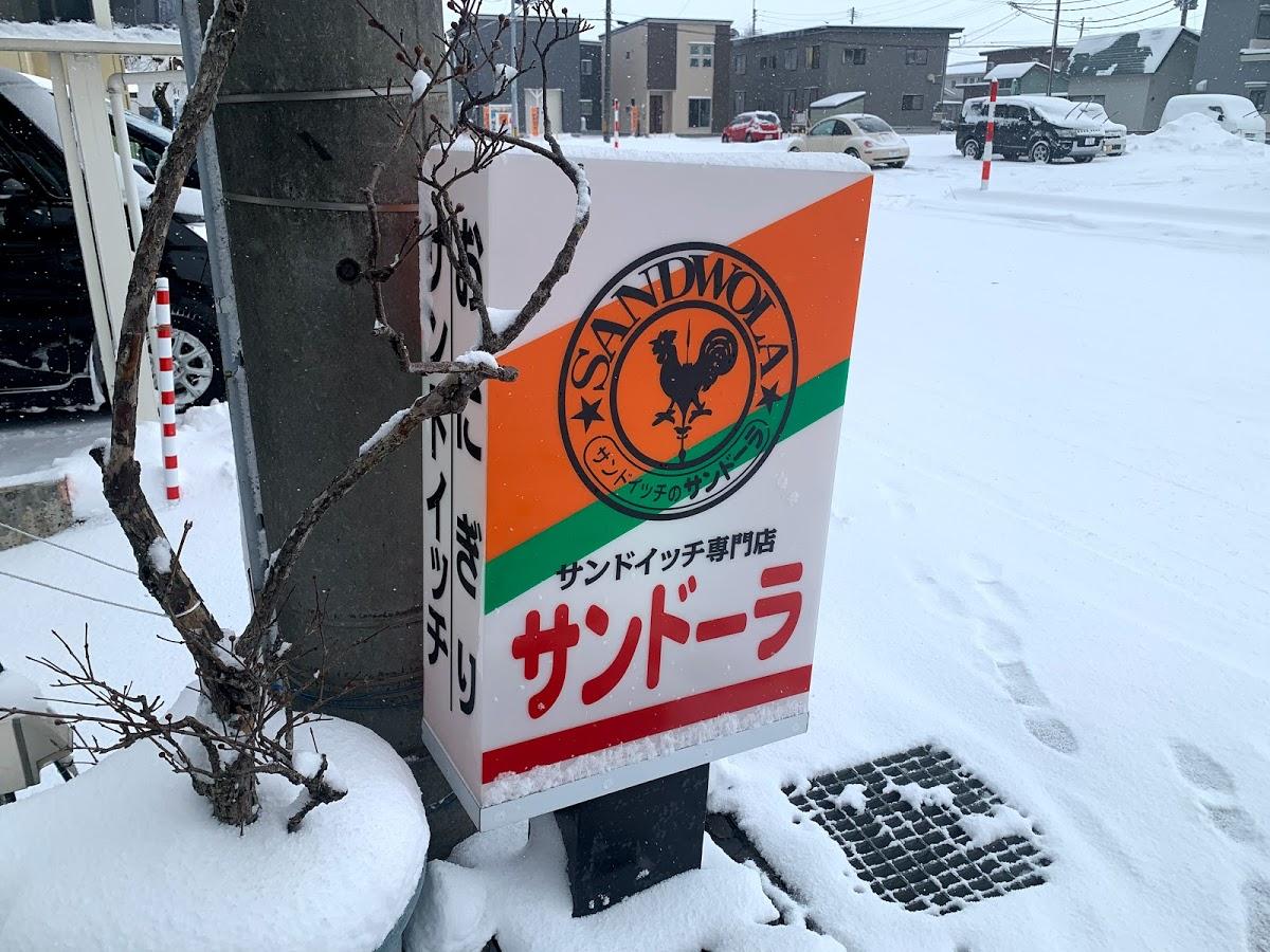 Google の写真