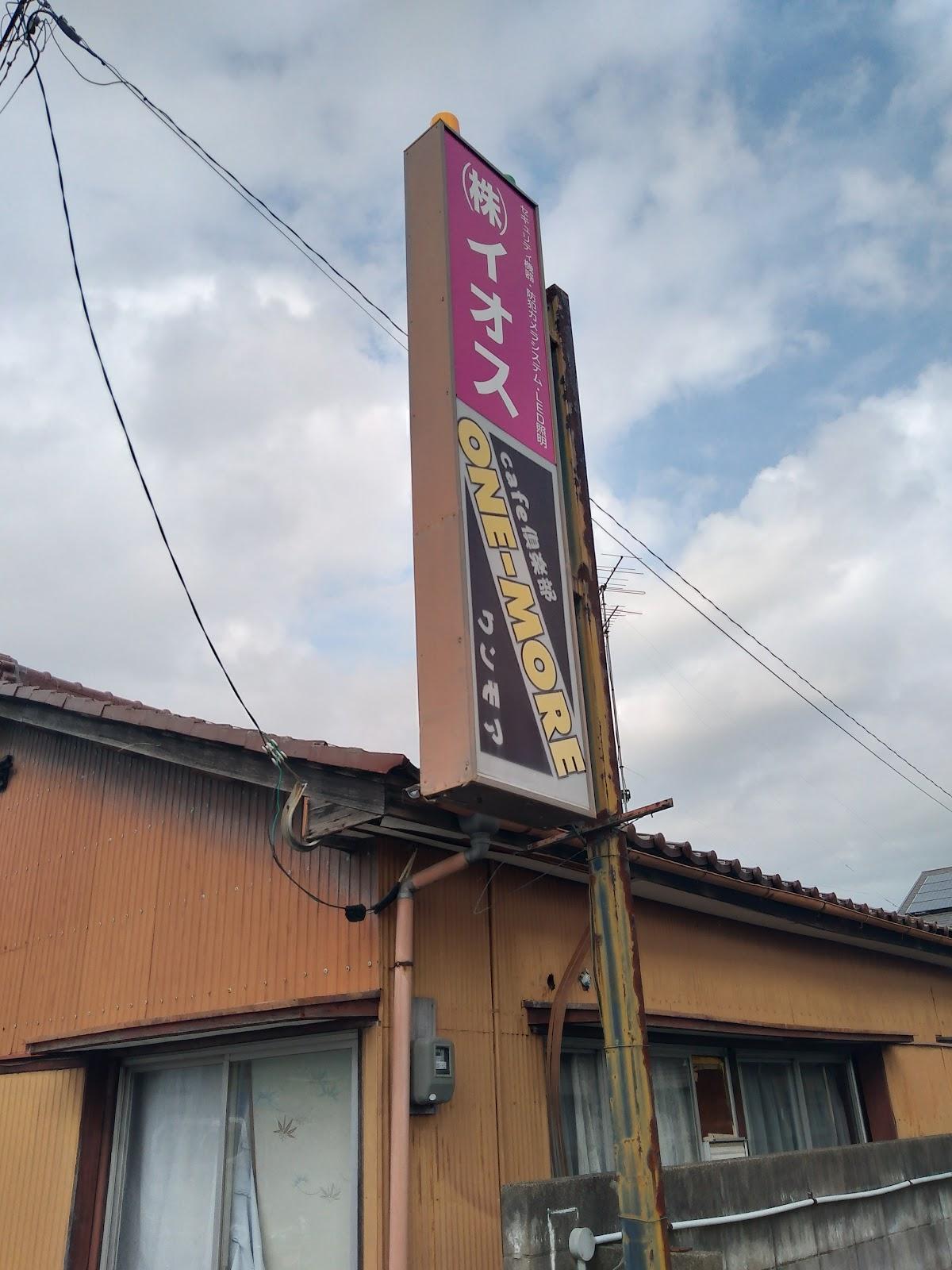 Photo from Google