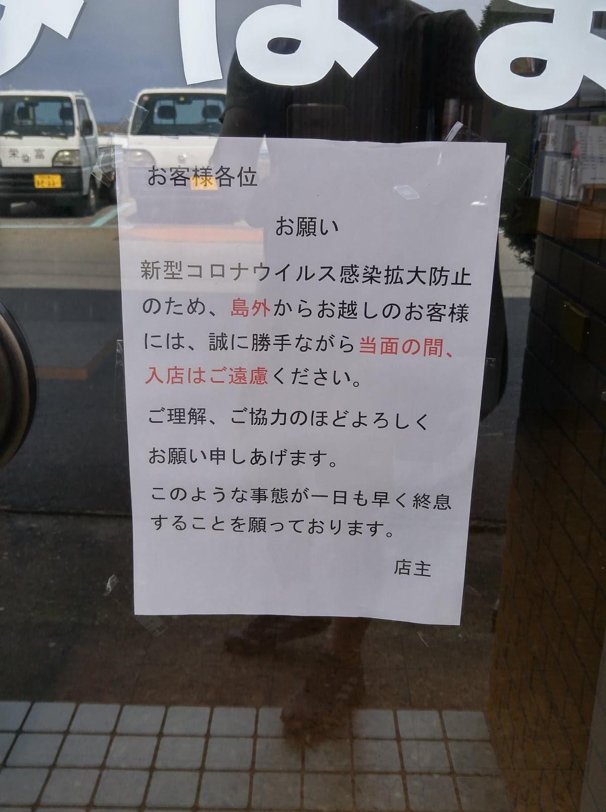 Google の写真