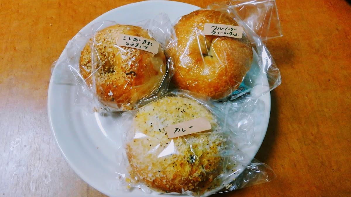 Google の写真