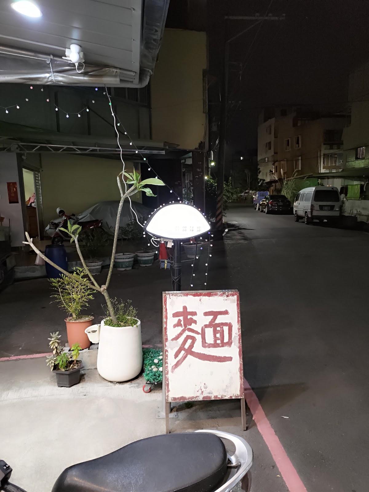 Google の写真