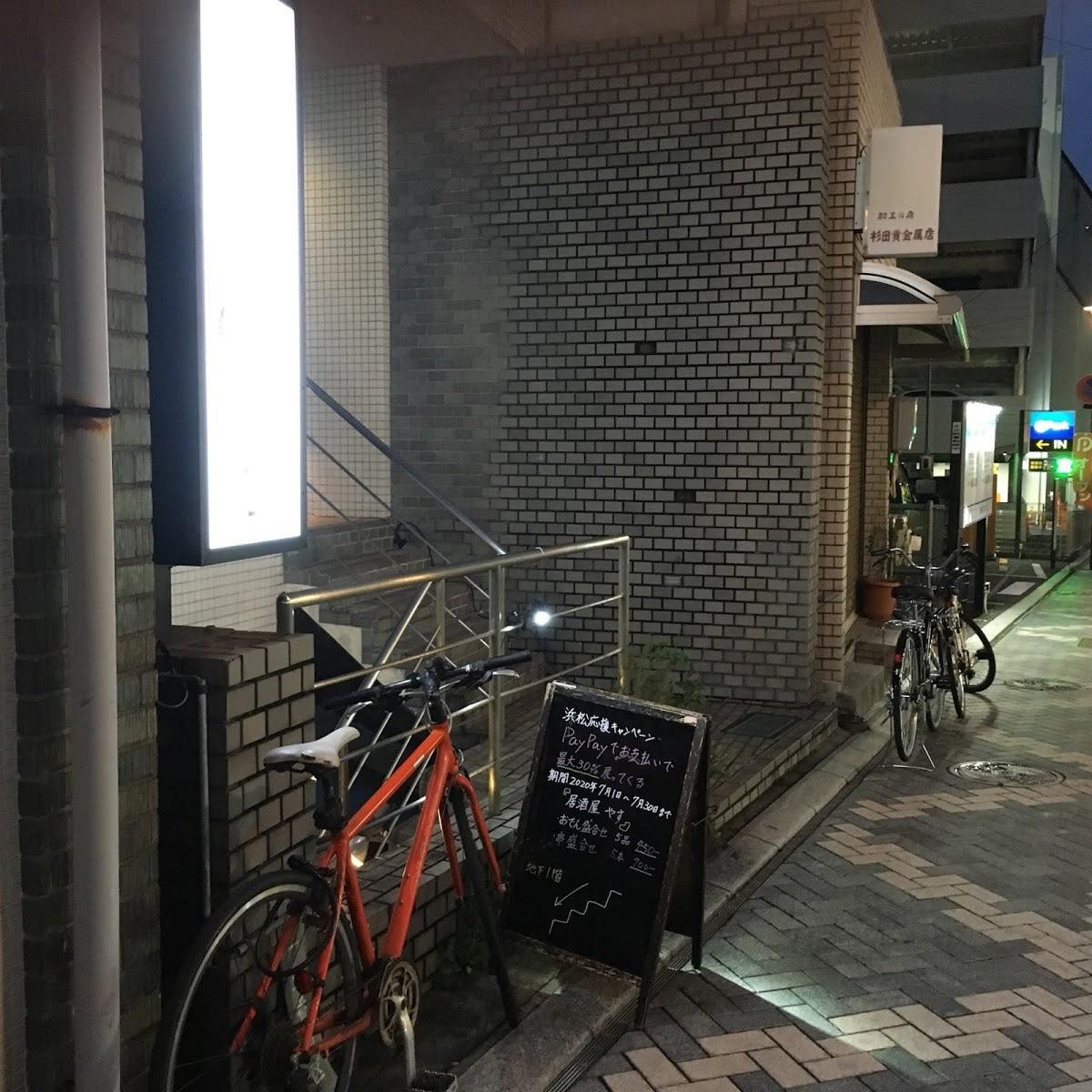 Photo from Google