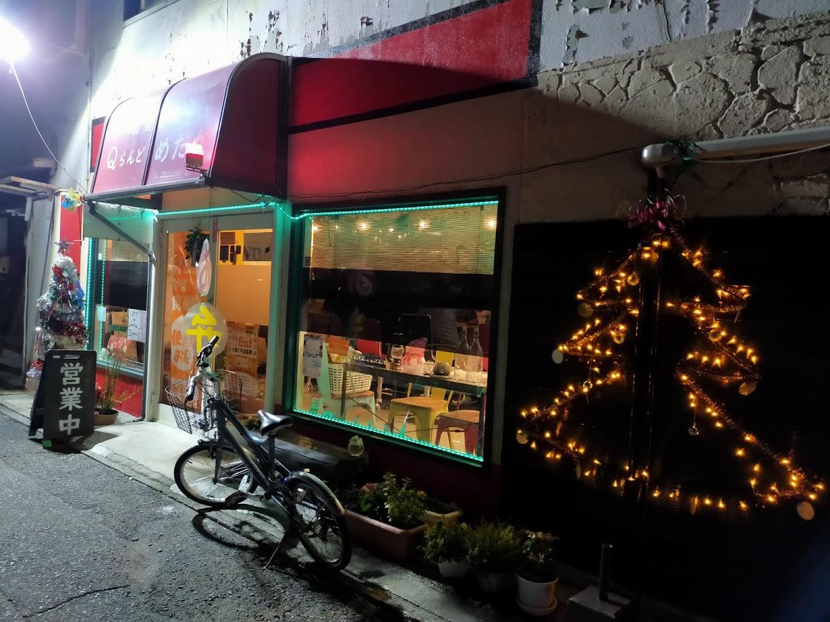 Google の写真