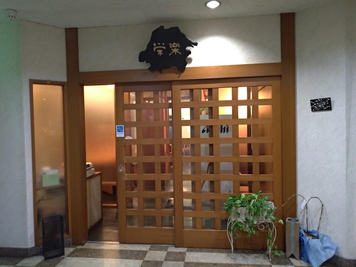Google の写真