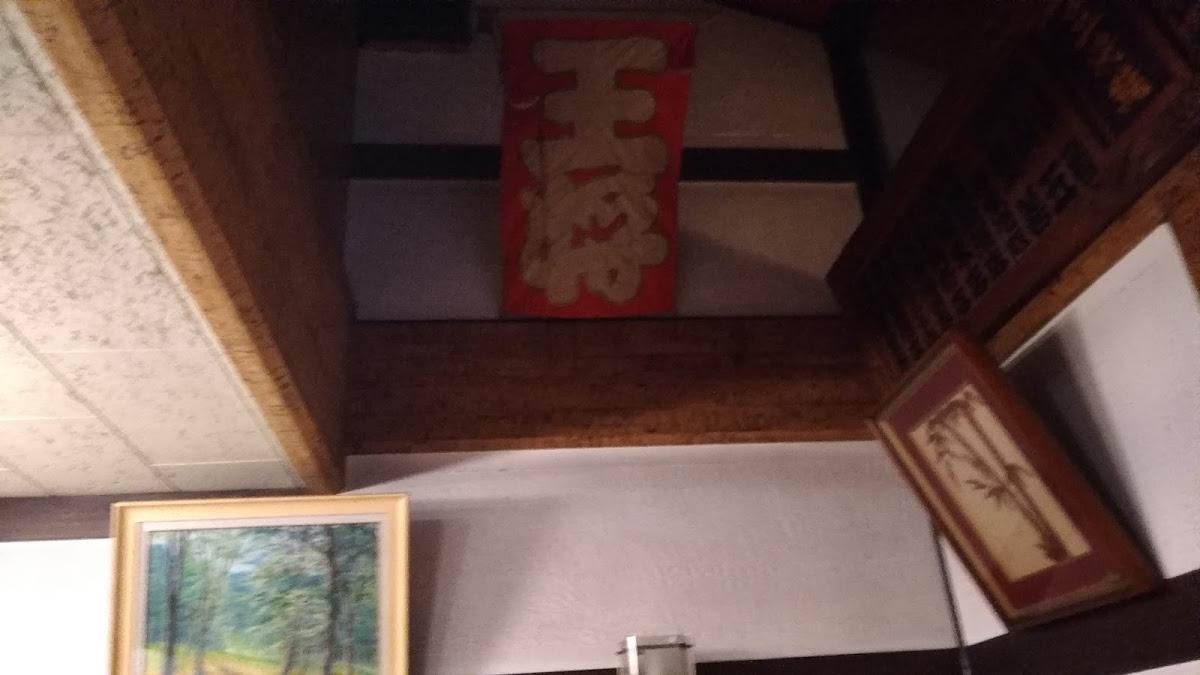 Google の写真