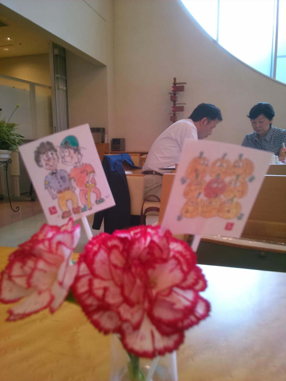 Google の写真