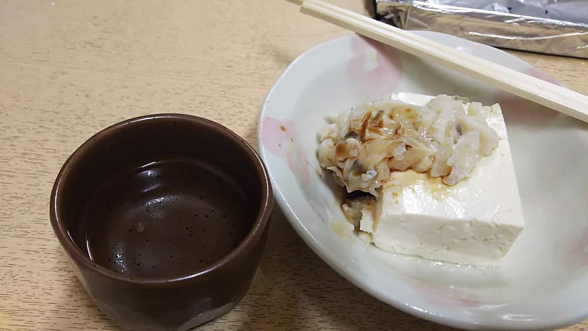 Google の写真