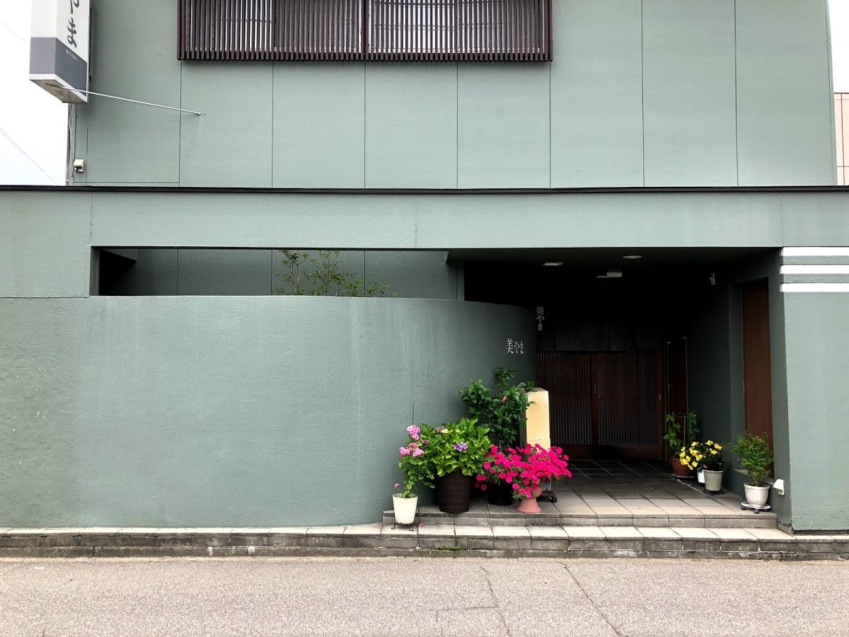 Google の写真