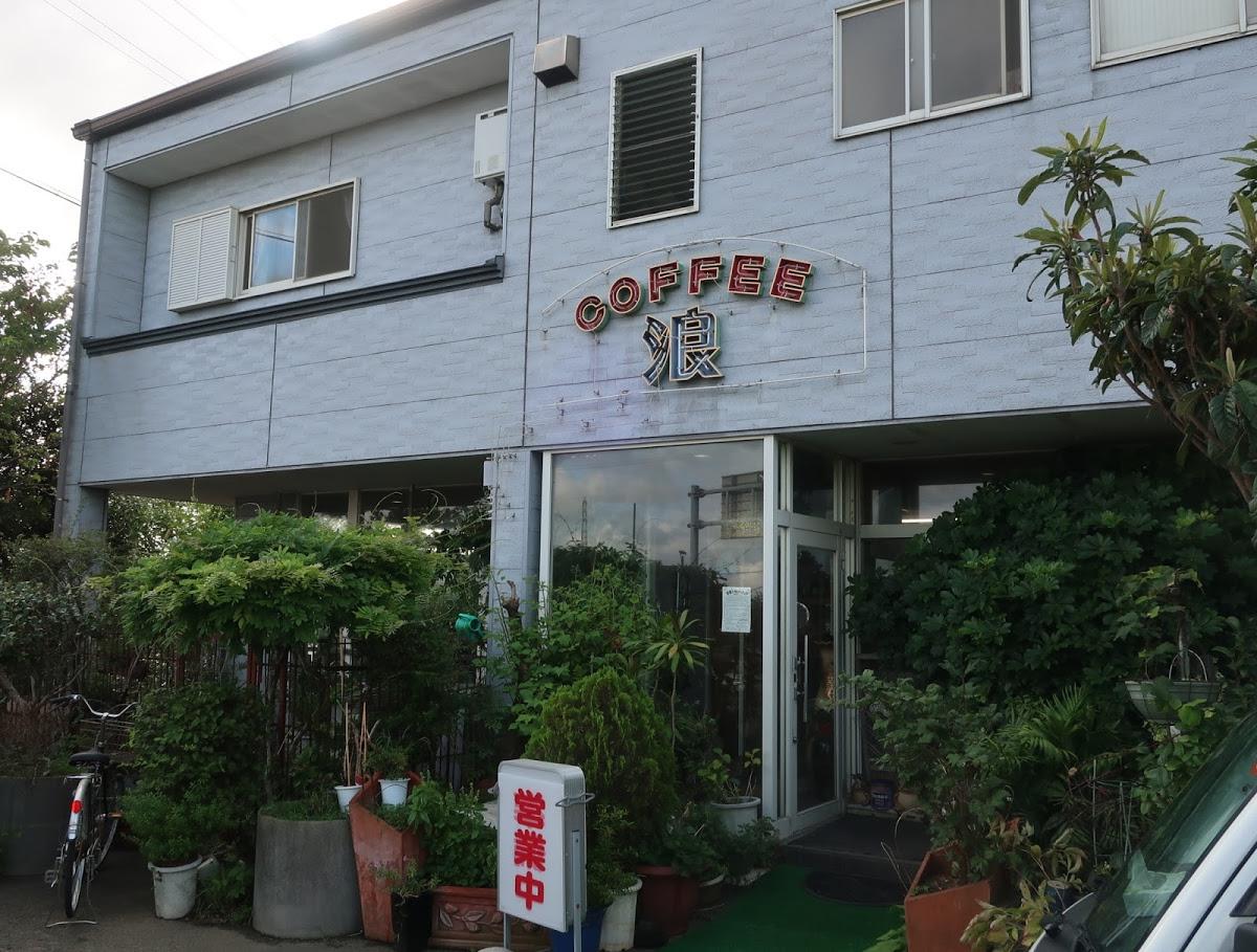 Google の写真