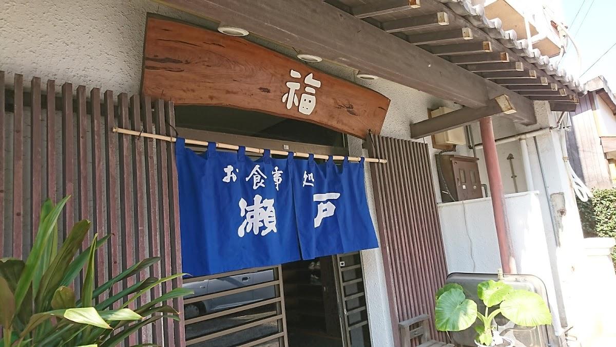 Google の写真