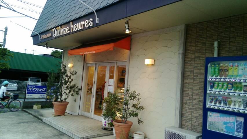 Google の写真
