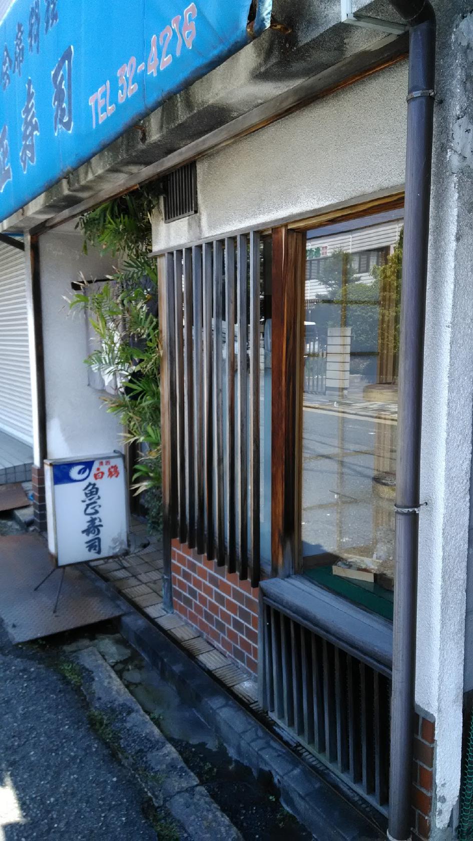 Google の写真