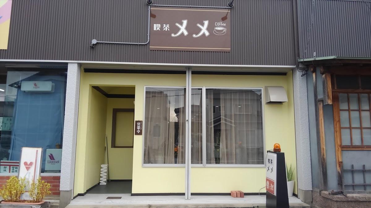 Google の写真