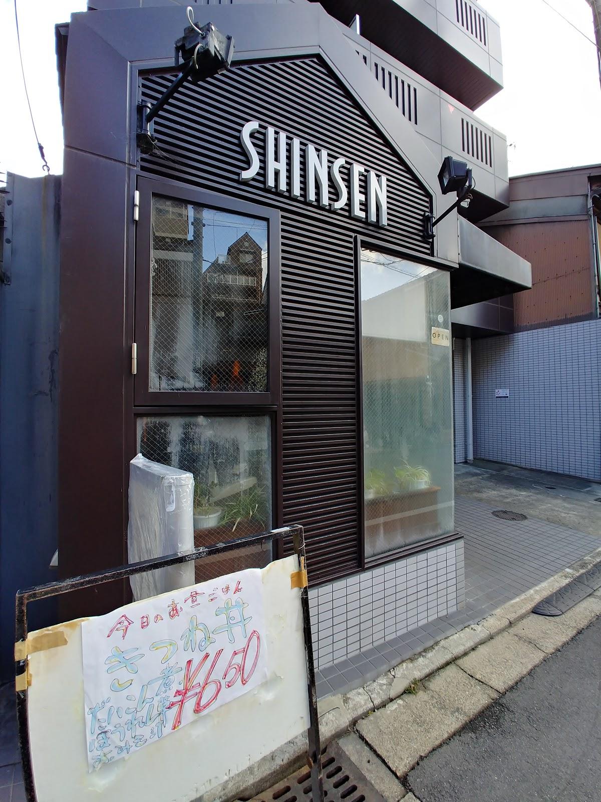 Google の写真
