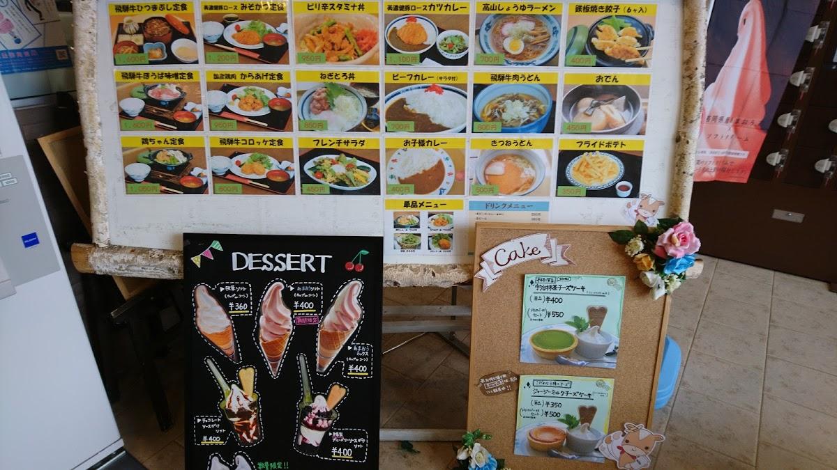 Google の写真