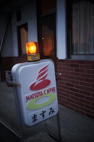 Google の写真