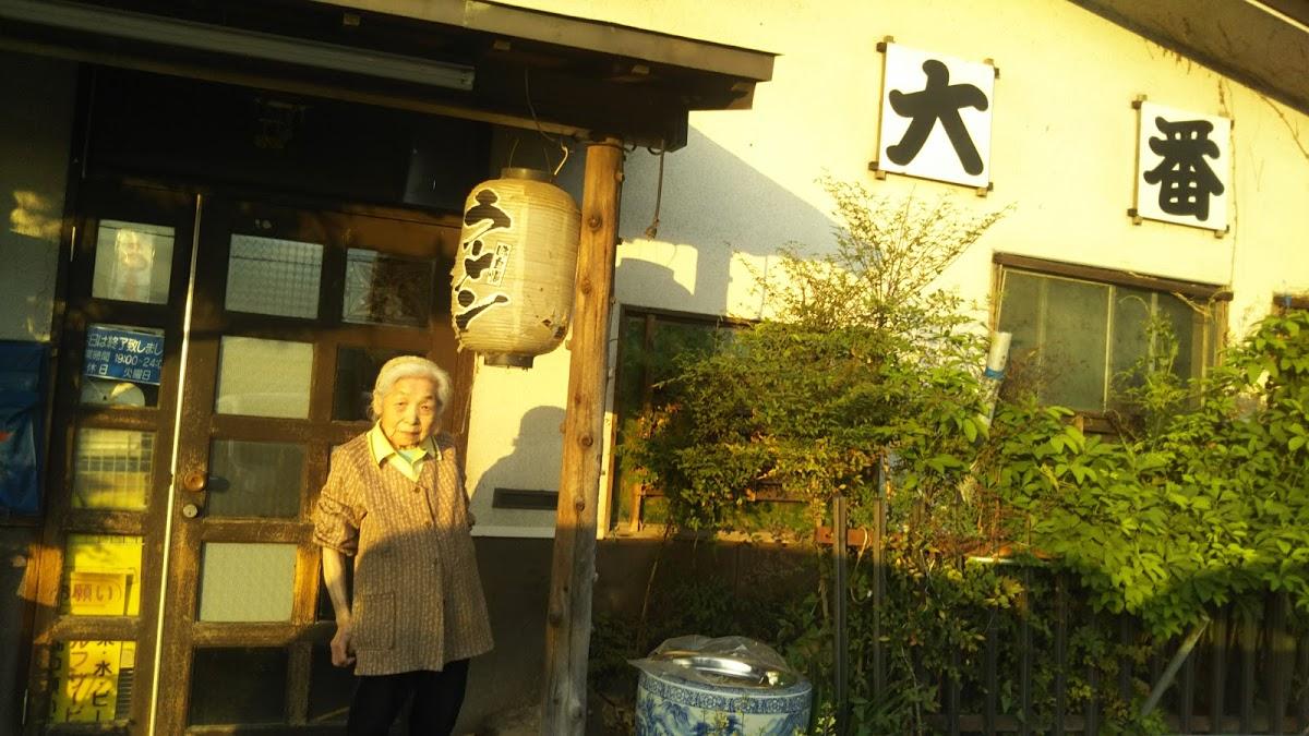 Google の写真