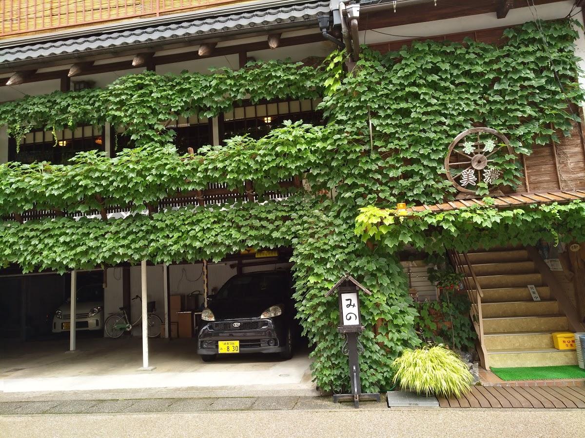 Google の写真