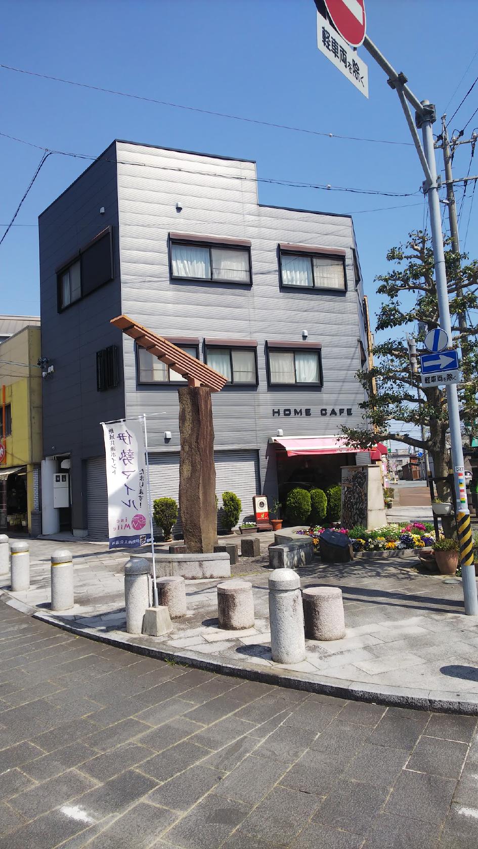 Google の写真