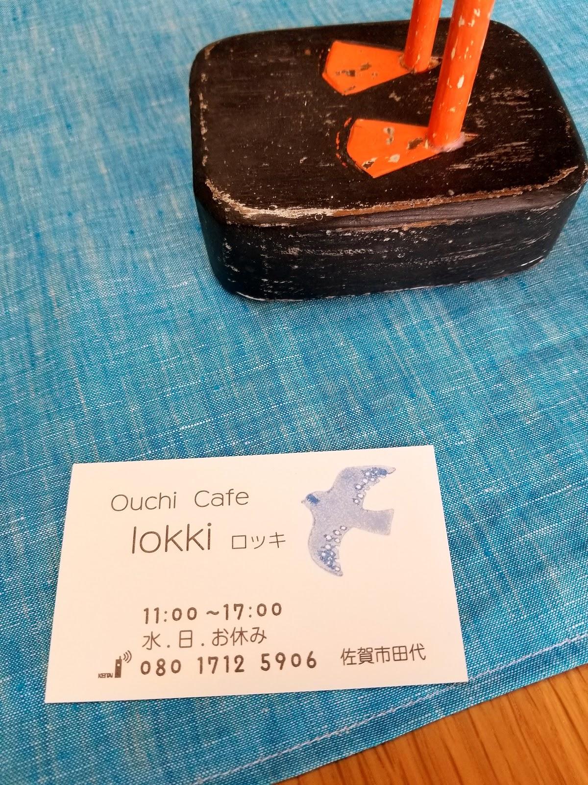 Google の写真