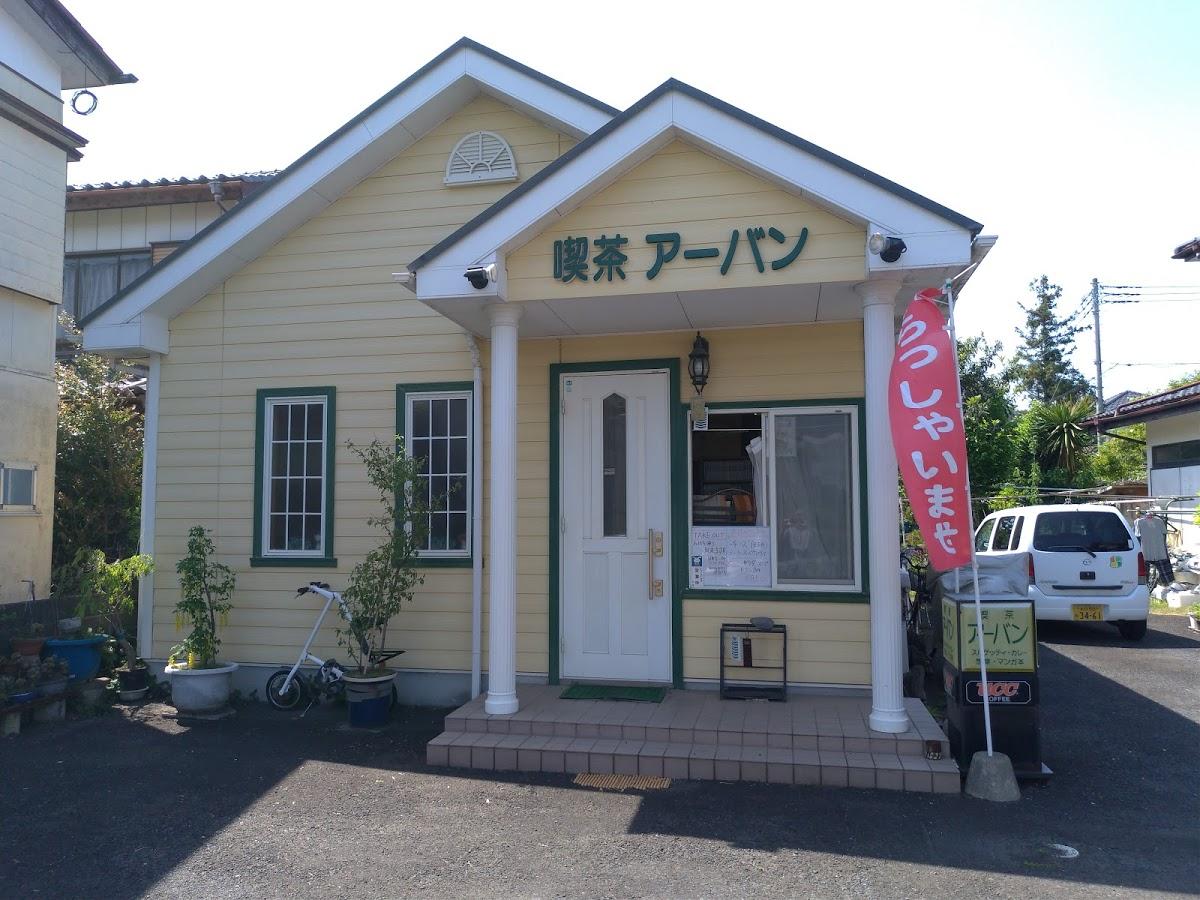 Google の写真